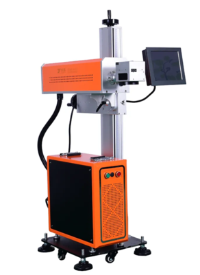 二氧化碳激光打标机