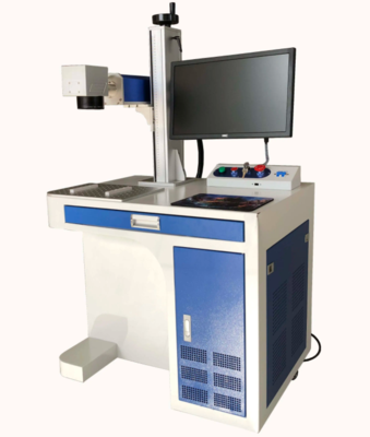 紫外线激光打标机